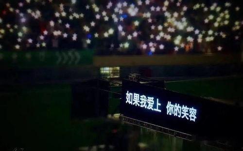 夜店最新爆料文案短句子,揭秘最新爆料背后的真相